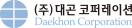 Ʈʻ